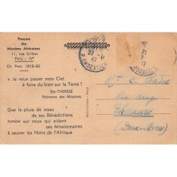 Rare collectable postcards of Ivory Coast - Côte d'Ivoire. Vintage Postcards of Ivory Coast - Côte d'Ivoire