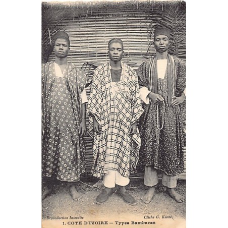 Rare collectable postcards of CÔTE D'IVOIRE. Vintage Postcards of CÔTE D'IVOIRE