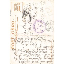 Rare collectable postcards of South Africa. Vintage Postcards of South Africa