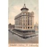 Rare collectable postcards of South Africa. Vintage Postcards of South Africa