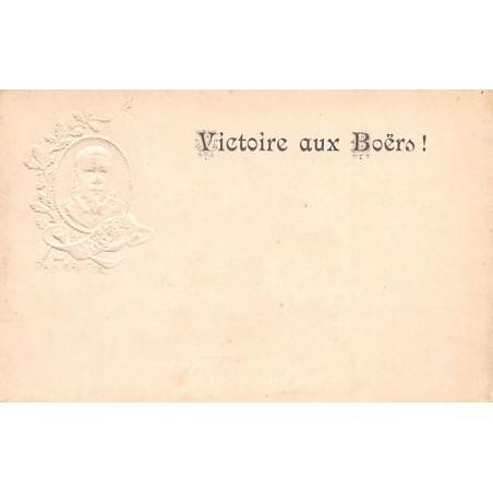 Rare collectable postcards of South Africa. Vintage Postcards of South Africa