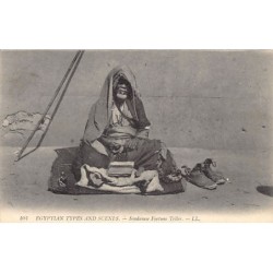 Rare collectable postcards of Sudan. Vintage Postcards of Sudan