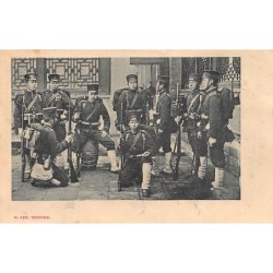 Rare collectable postcards of China. Vintage Postcards of China