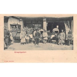 Rare collectable postcards of China. Vintage Postcards of China