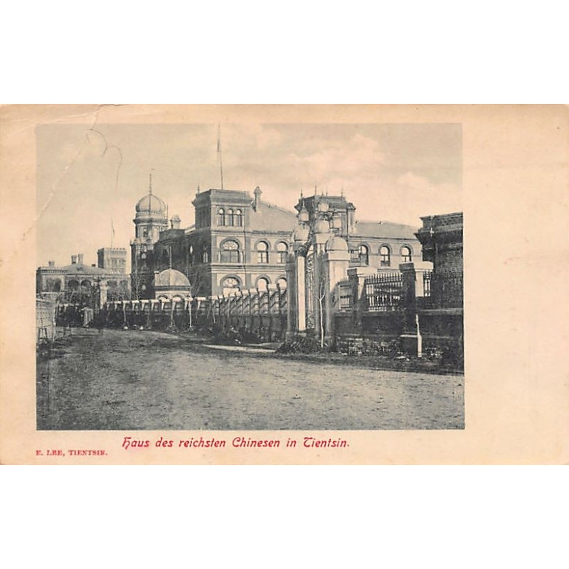 Rare collectable postcards of China. Vintage Postcards of China