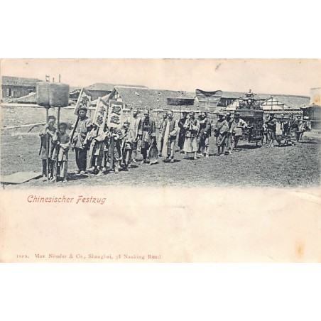 Rare collectable postcards of China. Vintage Postcards of China