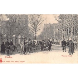 Rare collectable postcards of China. Vintage Postcards of China