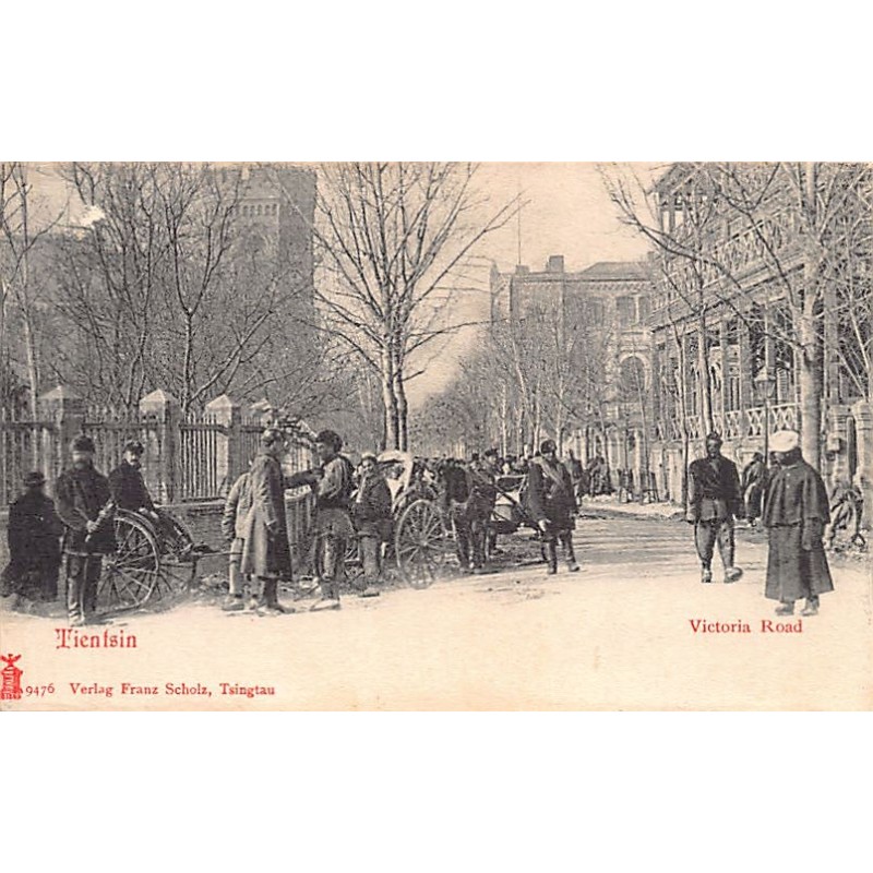 Rare collectable postcards of China. Vintage Postcards of China