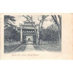 Rare collectable postcards of China. Vintage Postcards of China