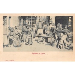 Rare collectable postcards of China. Vintage Postcards of China