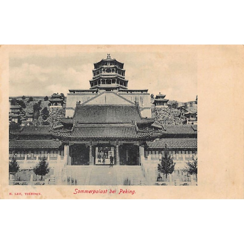 Rare collectable postcards of China. Vintage Postcards of China
