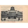 Rare collectable postcards of China. Vintage Postcards of China