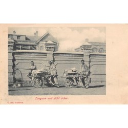 Rare collectable postcards of China. Vintage Postcards of China