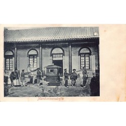 Rare collectable postcards of China. Vintage Postcards of China