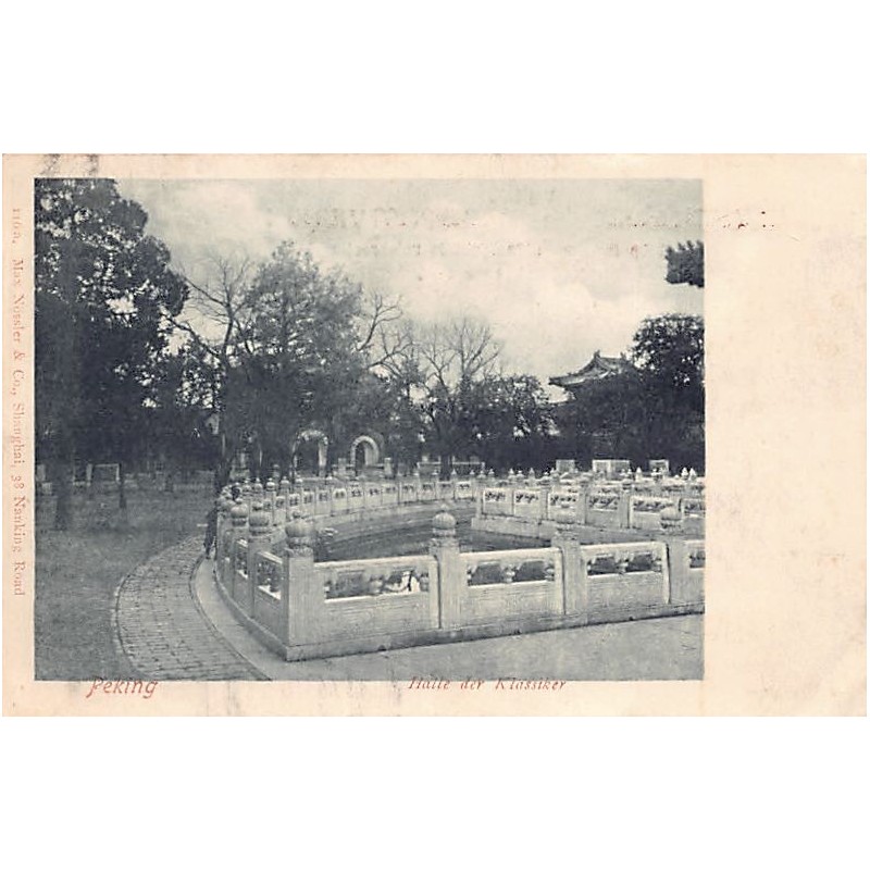 Rare collectable postcards of China. Vintage Postcards of China