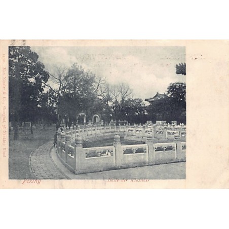 Rare collectable postcards of China. Vintage Postcards of China