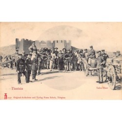 Rare collectable postcards of China. Vintage Postcards of China