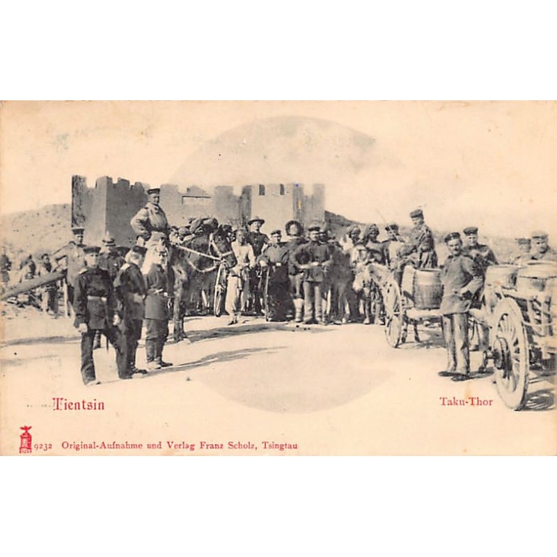 Rare collectable postcards of China. Vintage Postcards of China