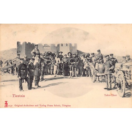 Rare collectable postcards of China. Vintage Postcards of China