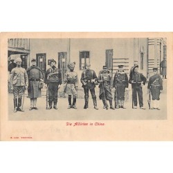 Rare collectable postcards of China. Vintage Postcards of China
