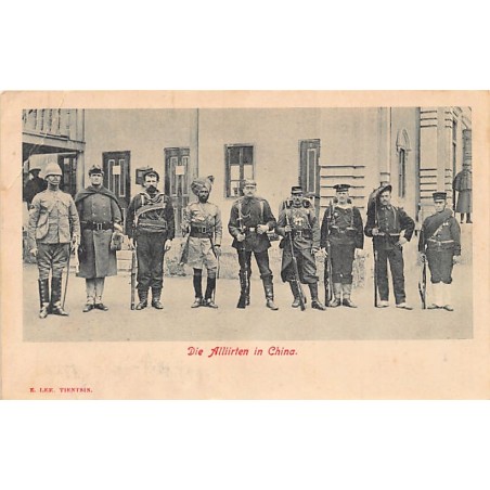 Rare collectable postcards of China. Vintage Postcards of China