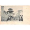 Rare collectable postcards of China. Vintage Postcards of China
