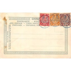 Rare collectable postcards of China. Vintage Postcards of China