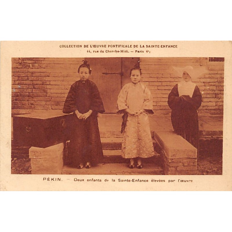 Rare collectable postcards of China. Vintage Postcards of China