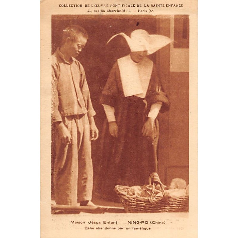 Rare collectable postcards of China. Vintage Postcards of China