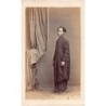 Rare collectable postcards of China. Vintage Postcards of China