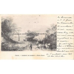 Rare collectable postcards of China. Vintage Postcards of China