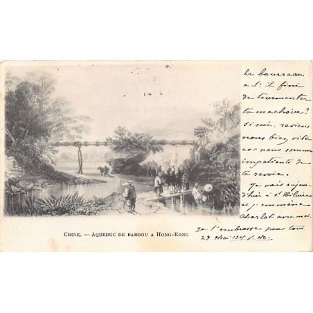 Rare collectable postcards of China. Vintage Postcards of China