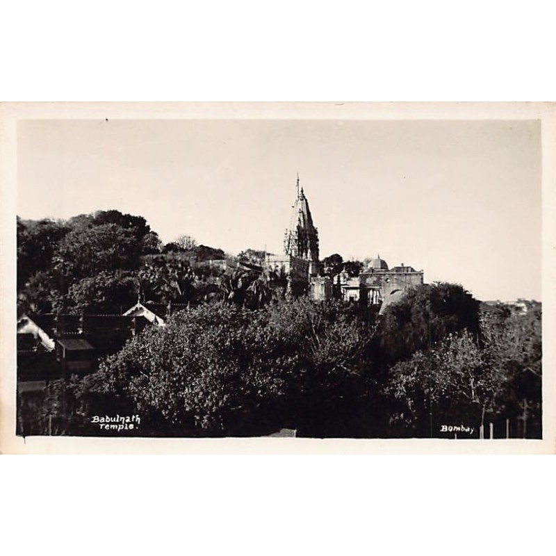Rare collectable postcards of India. Vintage Postcards of India