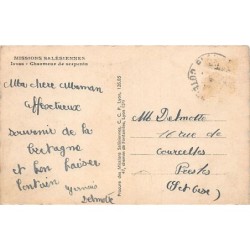 Rare collectable postcards of India. Vintage Postcards of India