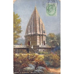 Rare collectable postcards of India. Vintage Postcards of India