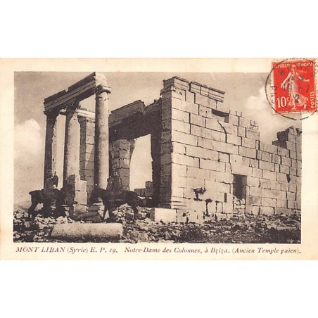 Rare collectable postcards of Lebanon. Vintage Postcards of Lebanon