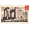 Rare collectable postcards of Lebanon. Vintage Postcards of Lebanon