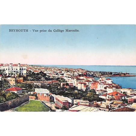 Rare collectable postcards of Lebanon. Vintage Postcards of Lebanon