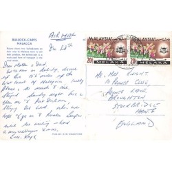 Rare collectable postcards of Malaysia. Vintage Postcards of Malaysia