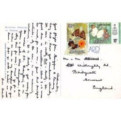 Rare collectable postcards of Malaysia. Vintage Postcards of Malaysia