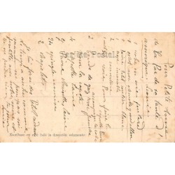 Rare collectable postcards of Argentina. Vintage Postcards of Argentina