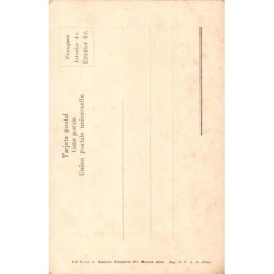 Rare collectable postcards of Argentina. Vintage Postcards of Argentina