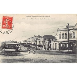 Rare collectable postcards of Brazil. Vintage Postcards of Brazil