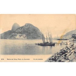 Rare collectable postcards of Brazil. Vintage Postcards of Brazil
