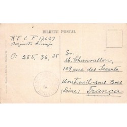 Rare collectable postcards of Brazil. Vintage Postcards of Brazil