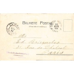 Rare collectable postcards of Brazil. Vintage Postcards of Brazil