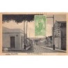 Rare collectable postcards of Brazil. Vintage Postcards of Brazil