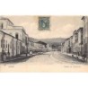 Rare collectable postcards of Brazil. Vintage Postcards of Brazil