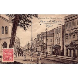 Rare collectable postcards of Brazil. Vintage Postcards of Brazil