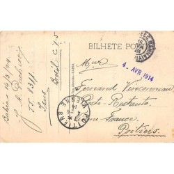 Rare collectable postcards of Brazil. Vintage Postcards of Brazil